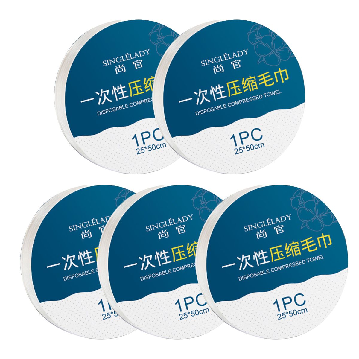 Compressed Towel Easy To Use Hygienic Skin-friendly-