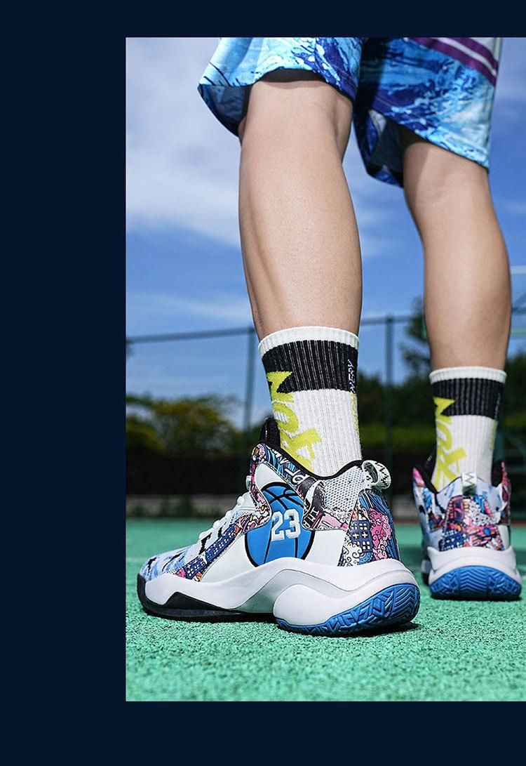 Basketball shoes Large size (36-46) basketball shoes White