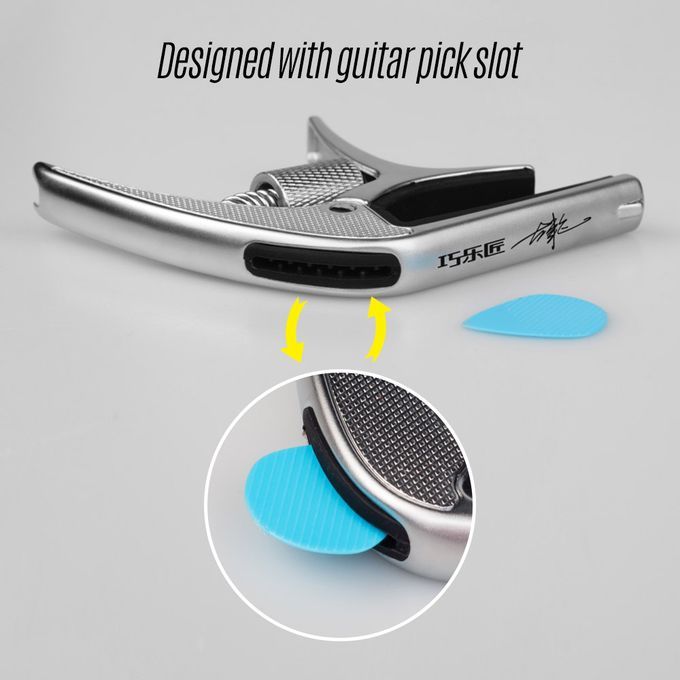 Multifunctional Single-handed Guitar Capo Clamp Zinc Alloy