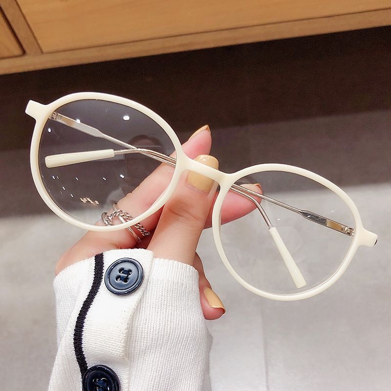 Flat Anti Blue Ray Computer  Eyeglasses - Off White