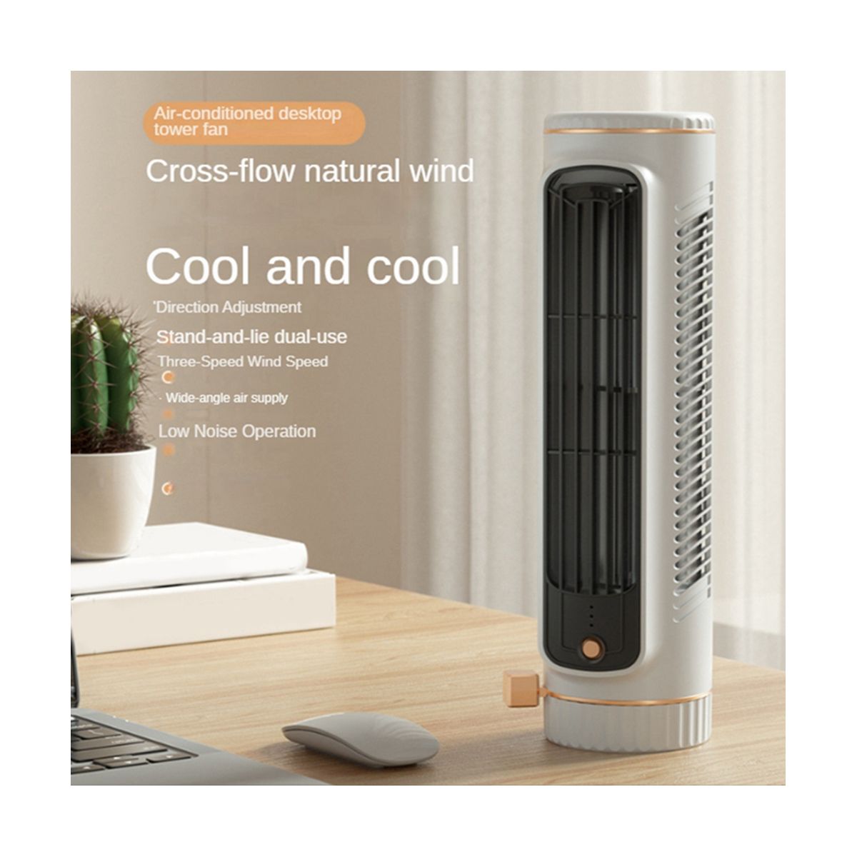 Air Circulation less Fan Tower Fan less Fan