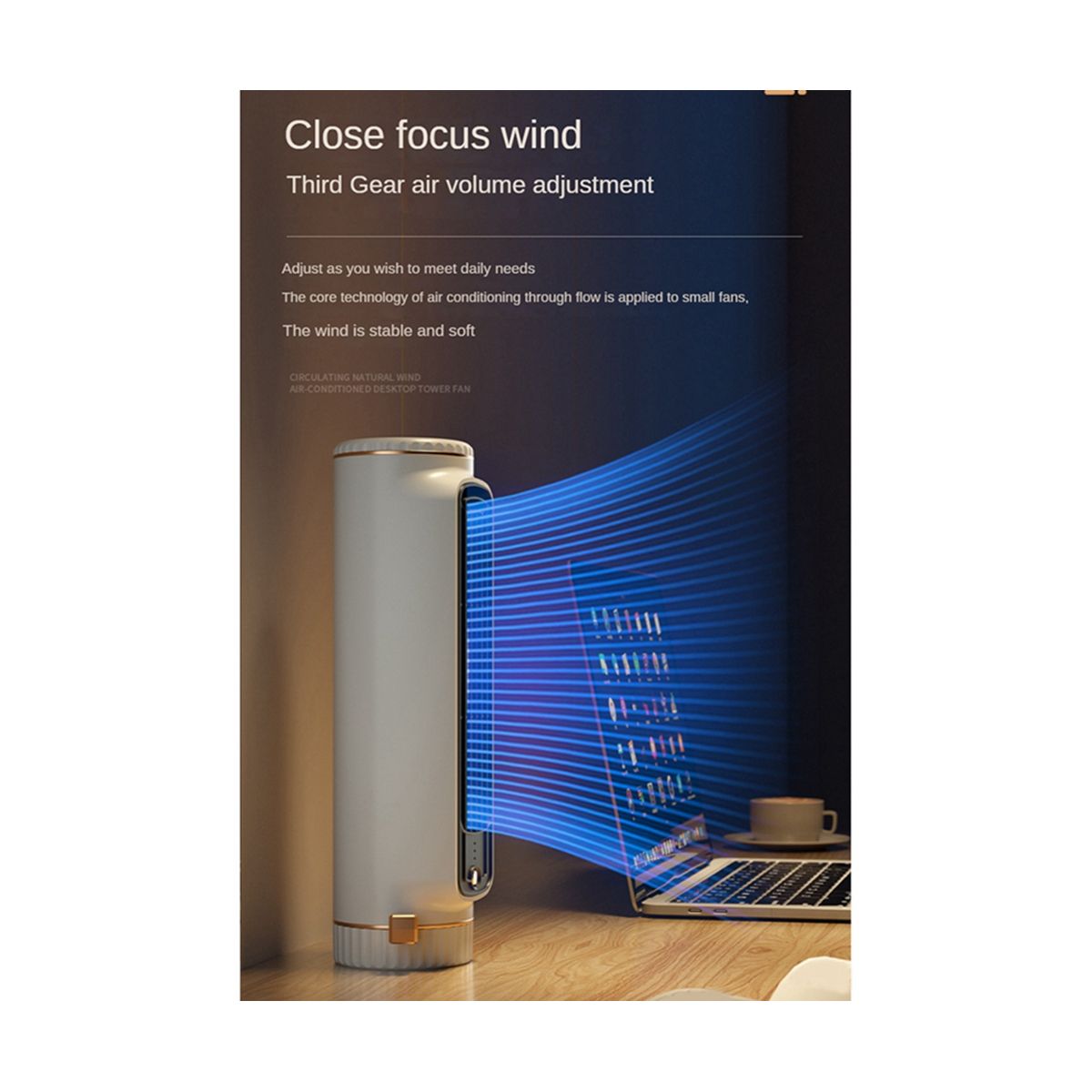 Air Circulation less Fan Tower Fan less Fan