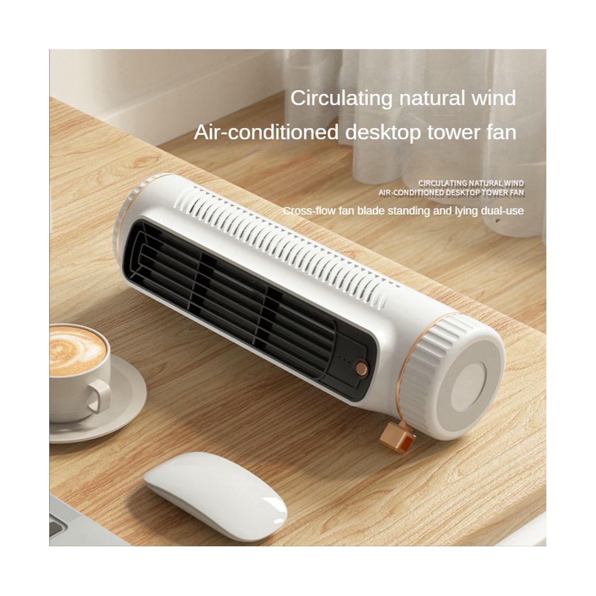 Air Circulation less Fan Tower Fan less Fan