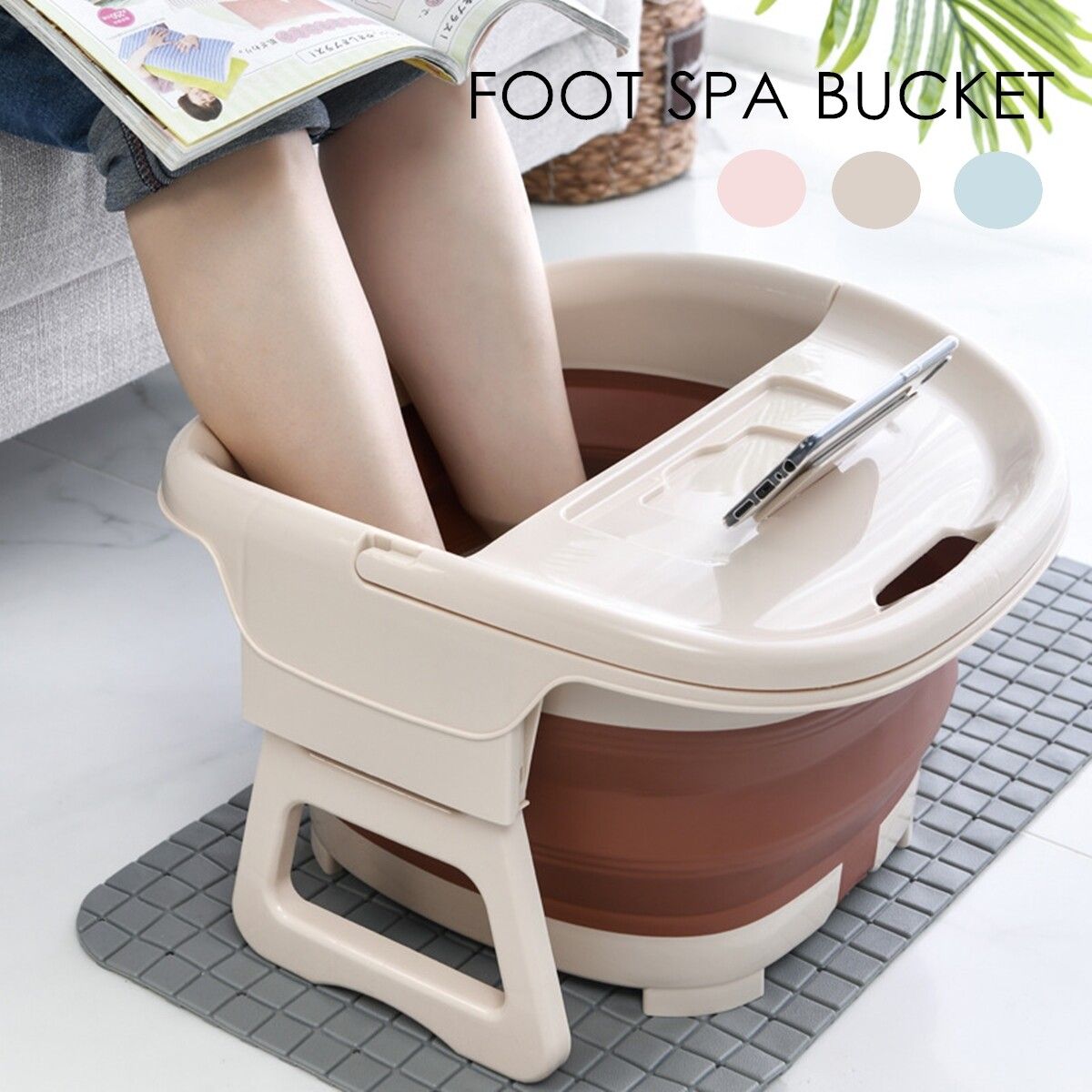 Foldable Foot Spa Relax Bath Massage Bucket Hot Water Tub Soak Health Home Tool # Khaki [Khaki]