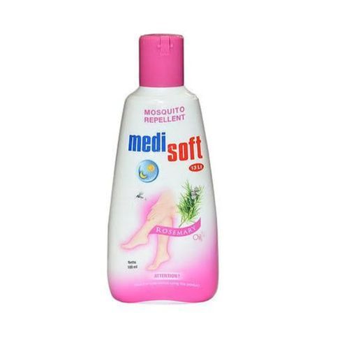 Mosquito Repellents Cream - 2pcs