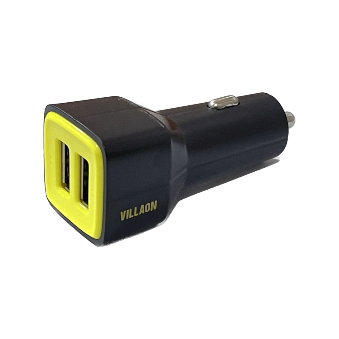 2.1A Dual Output Fast Car Charger
