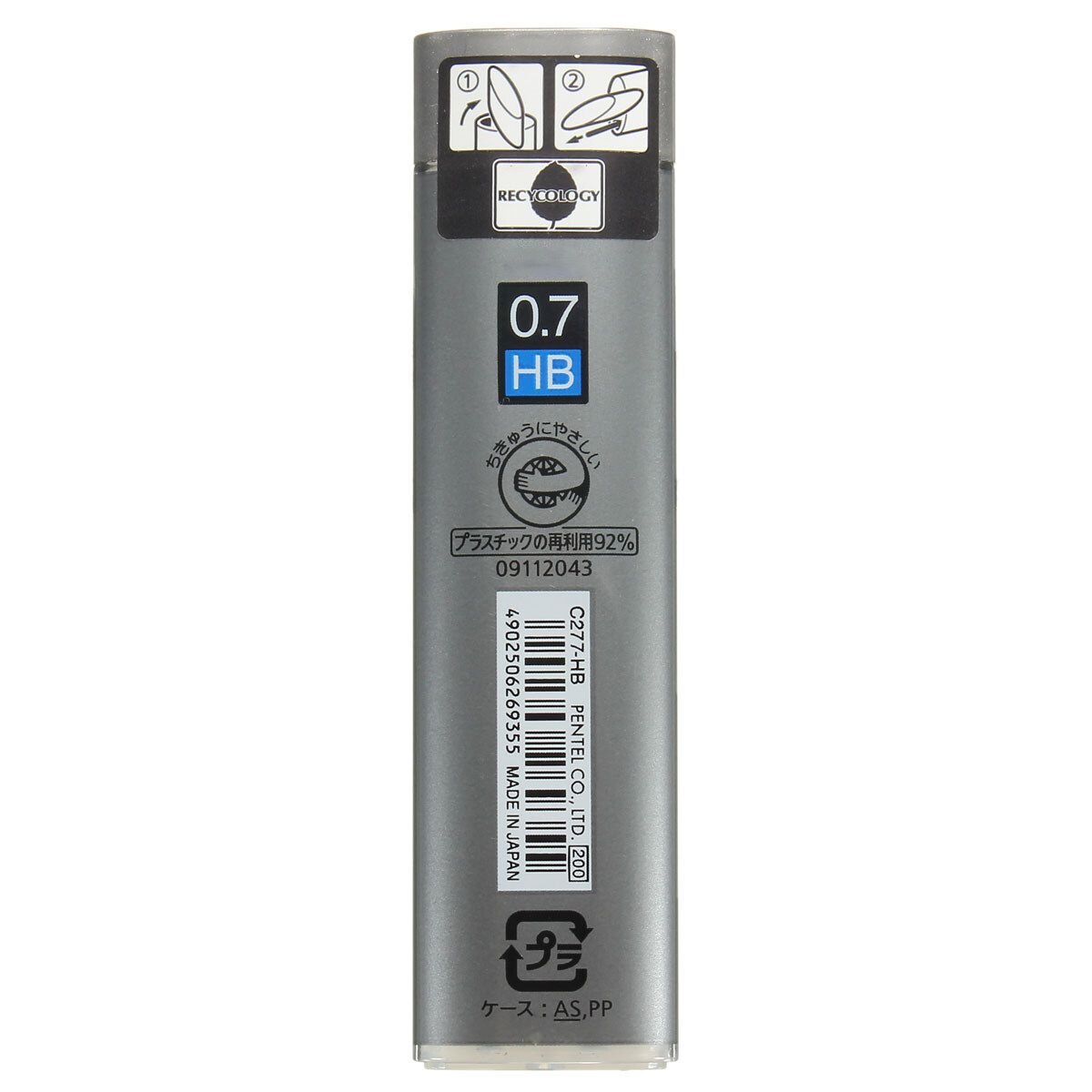 New 40 Leads Per Tube 0.7mm Black Refill Lead HB For Mechanical Pencil HB