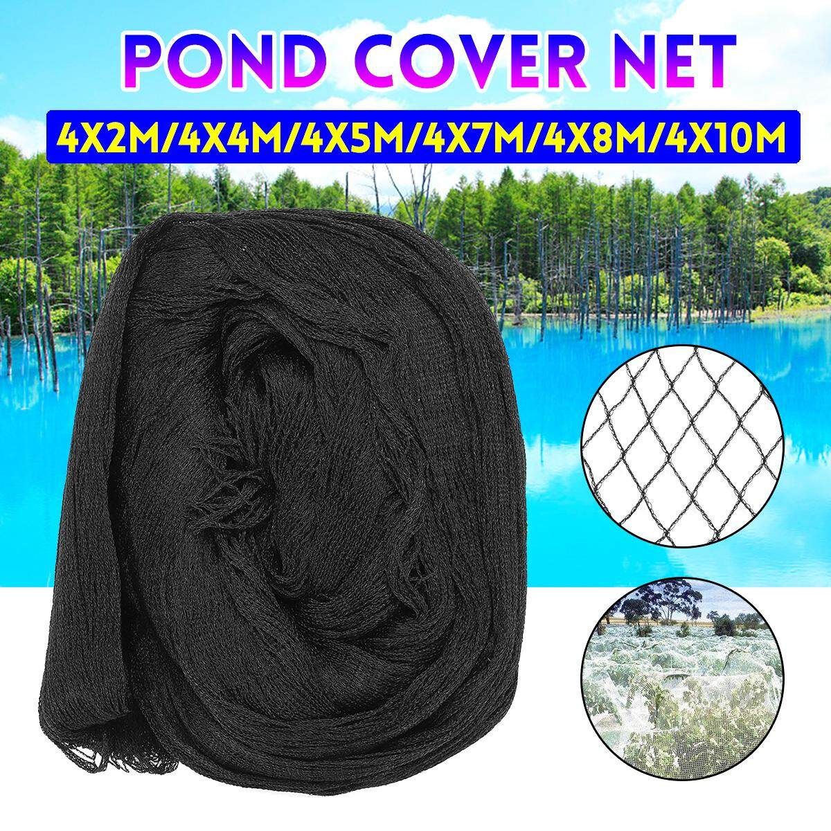 Pond Cover Net Fish Anti Bird Netting Garden Mesh Fruit Veg Protect + 10x Nail-4x4m Black