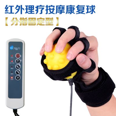 Finger Rehabilitation Recovery Training Machine