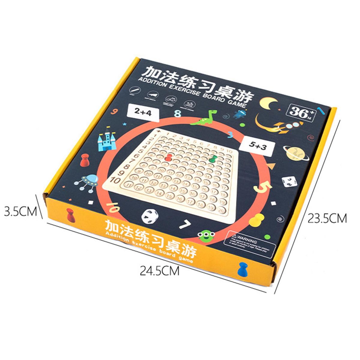Wooden Multiplication Board Multiplication Division Board