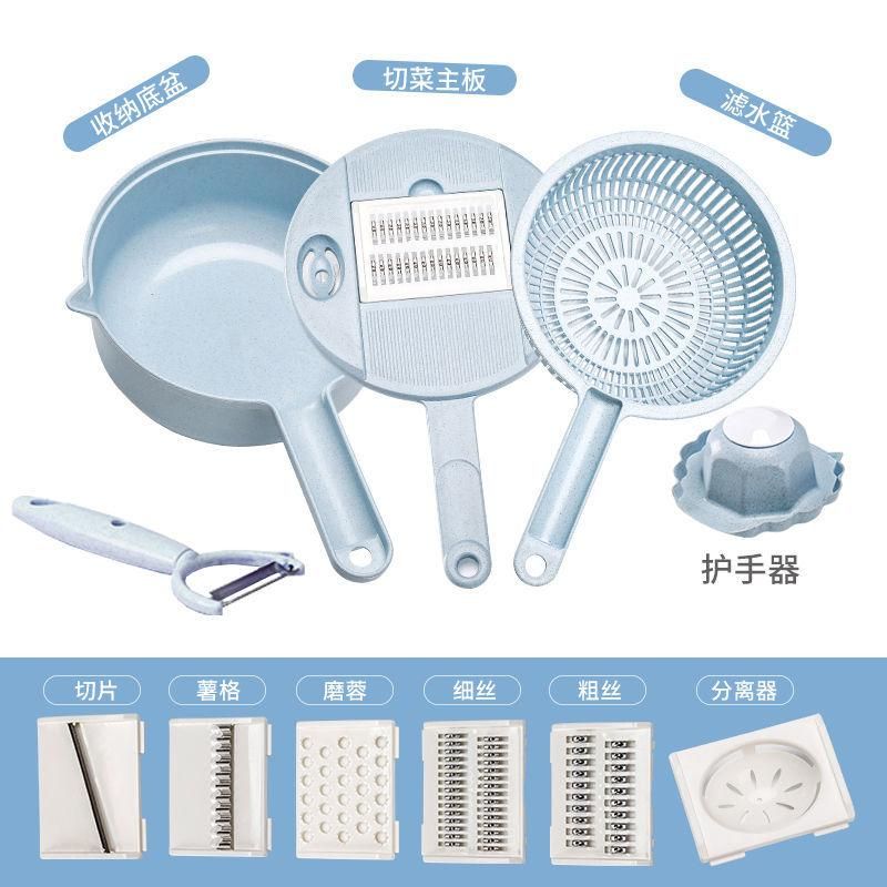 Cross-border kitchen supplies multi-function vegetable cutter grater manual shredder radish potato shreds slice grater wheat blue