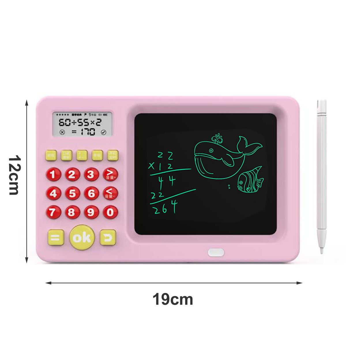 Leaning Machine Math Calculator Machine Trainer Pink