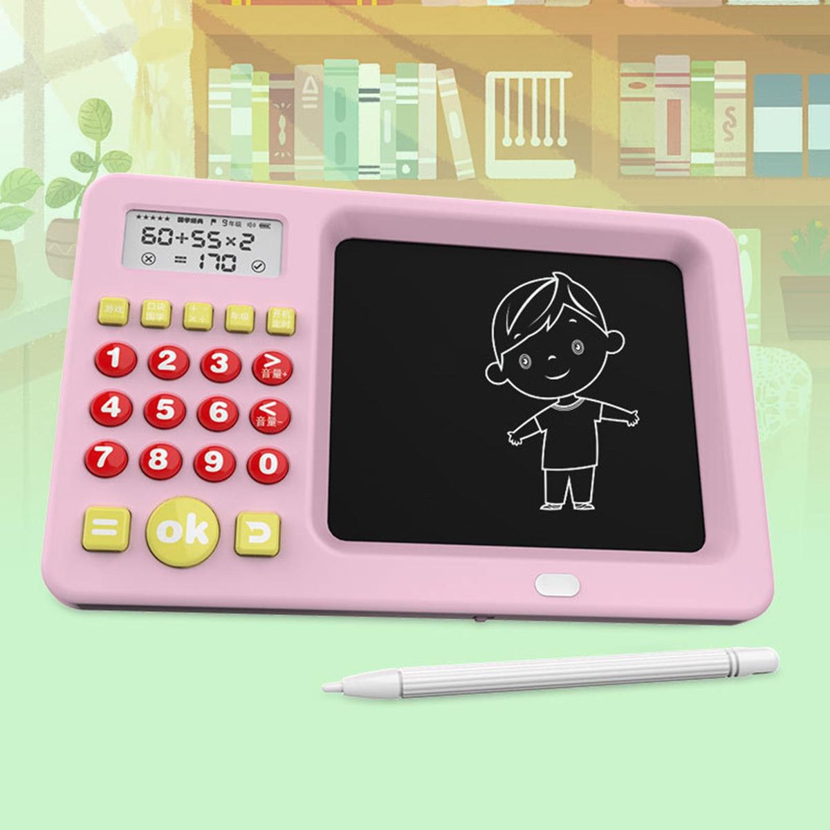 Leaning Machine Math Calculator Machine Trainer Pink