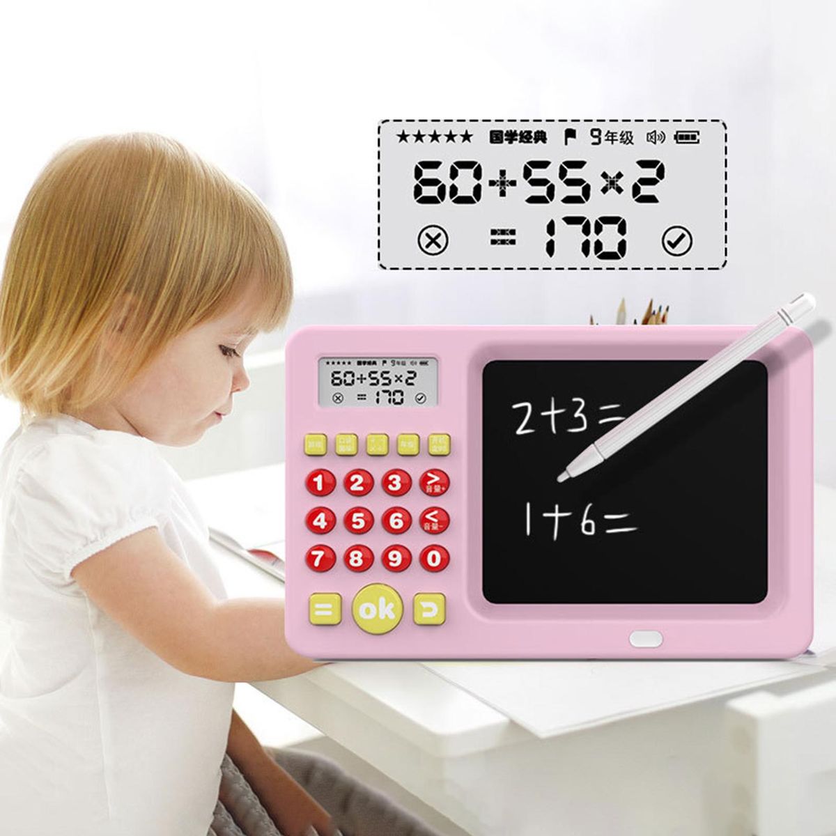 Leaning Machine Math Calculator Machine Trainer Pink