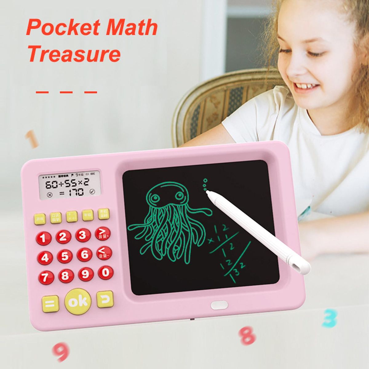 Leaning Machine Math Calculator Machine Trainer Pink