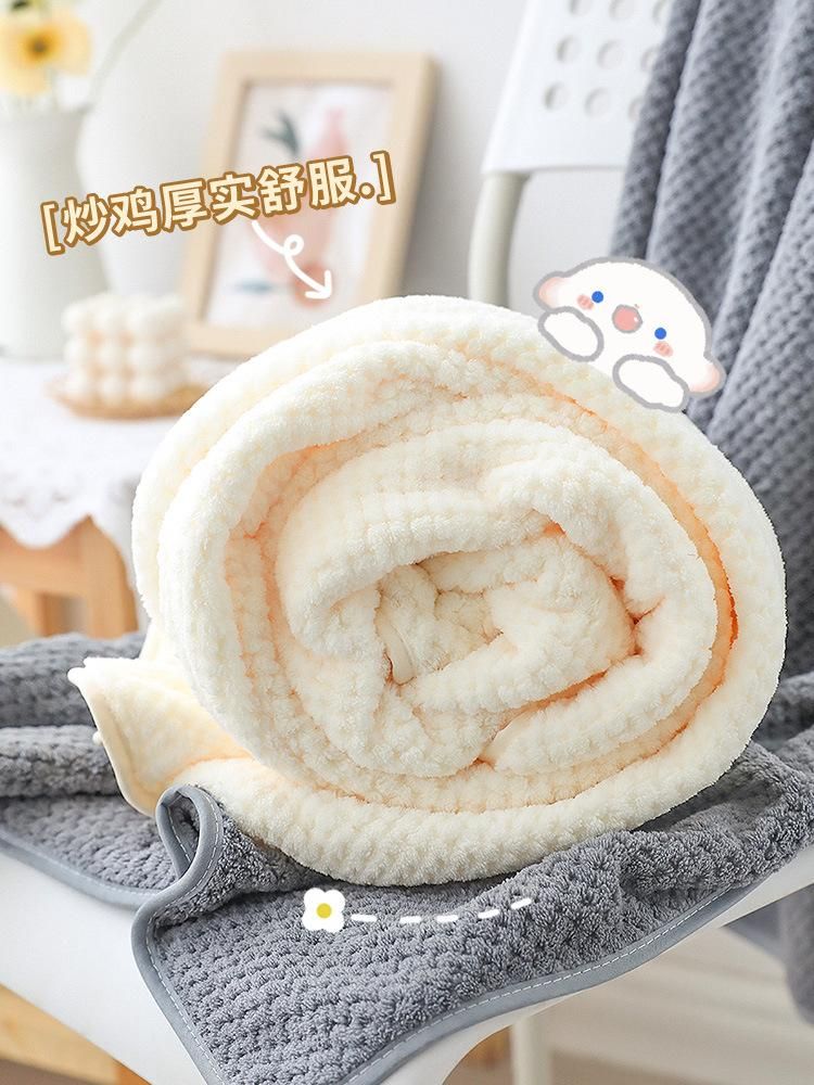 Bath Towel Female Couple Kids' Towel Swimming Quick-Drying Absorbent Wrapping Towel Summer Big 2022 New Hair-Drying Cap Three