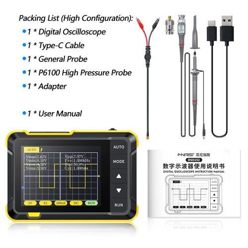 DSO152 Mini  Digital Oscilloscope 200KHz Analog Bandwidth 2.5MSa/s Real-time Sampling Rate 800VPP Support PWM Output