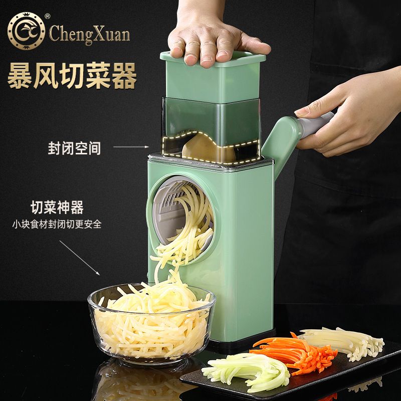 Kitchen Slicer Vegetables Cutter