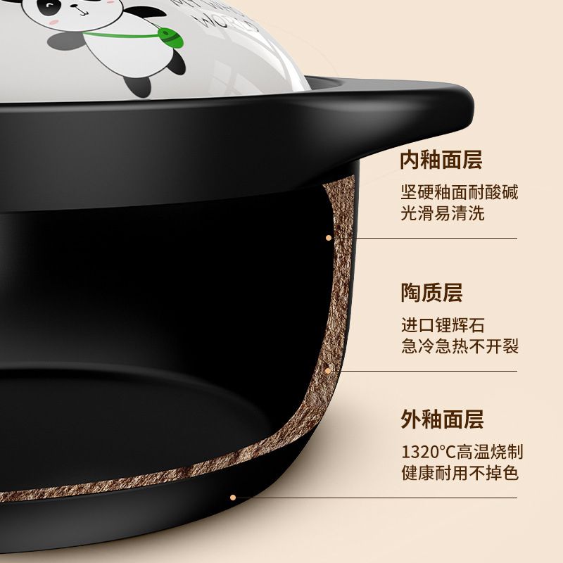 Stew Pot Casserole Ceramic Cooking Electric Stove Cooker