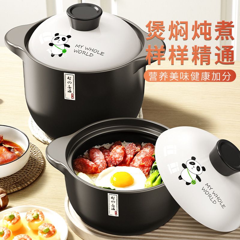 Stew Pot Casserole Ceramic Cooking Electric Stove Cooker