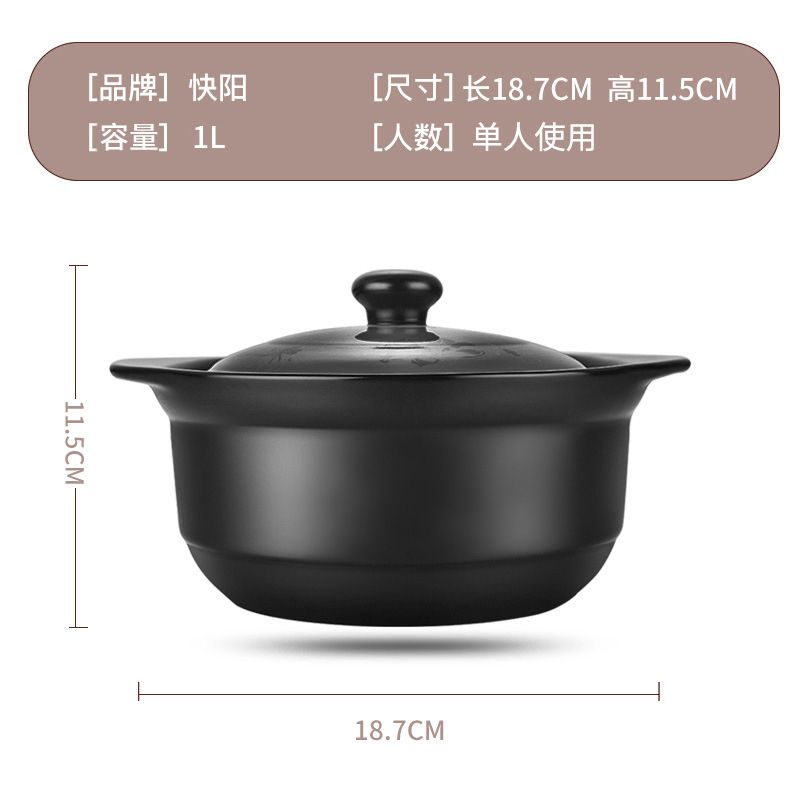 Stew Pot Casserole Ceramic Cooking Electric Stove Cooker