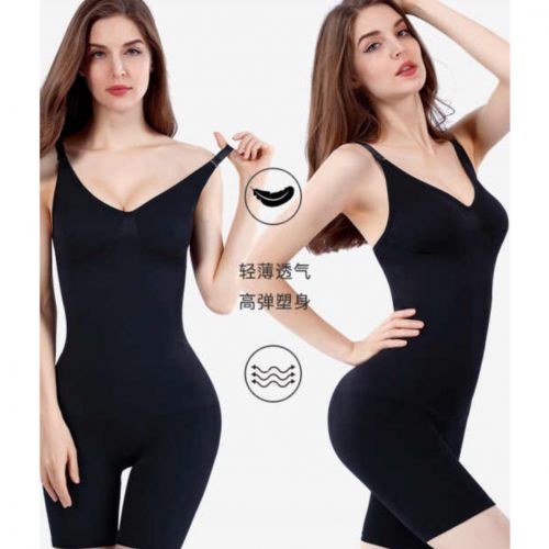 Women Slimming Body Shaper