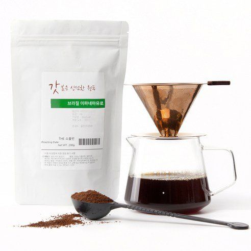 Coving Honeycomb 400 Brazil Drip Set Dripper + Coffee Beans