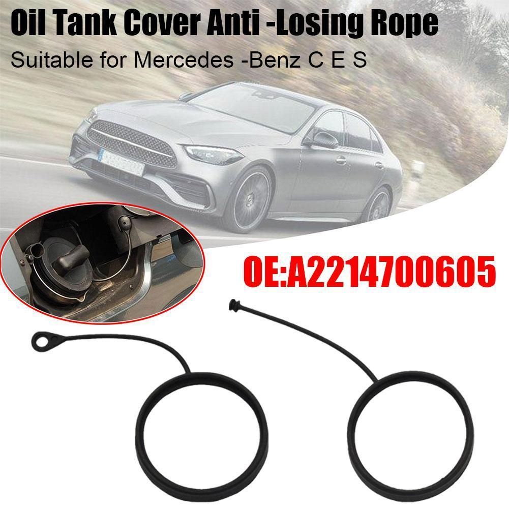 Car  Cap Tank Cover Line Cap Line Petrol A2214700605 For Mercedes CEAS-Cl W210 W124 AMG W202 CLA W201 GLC