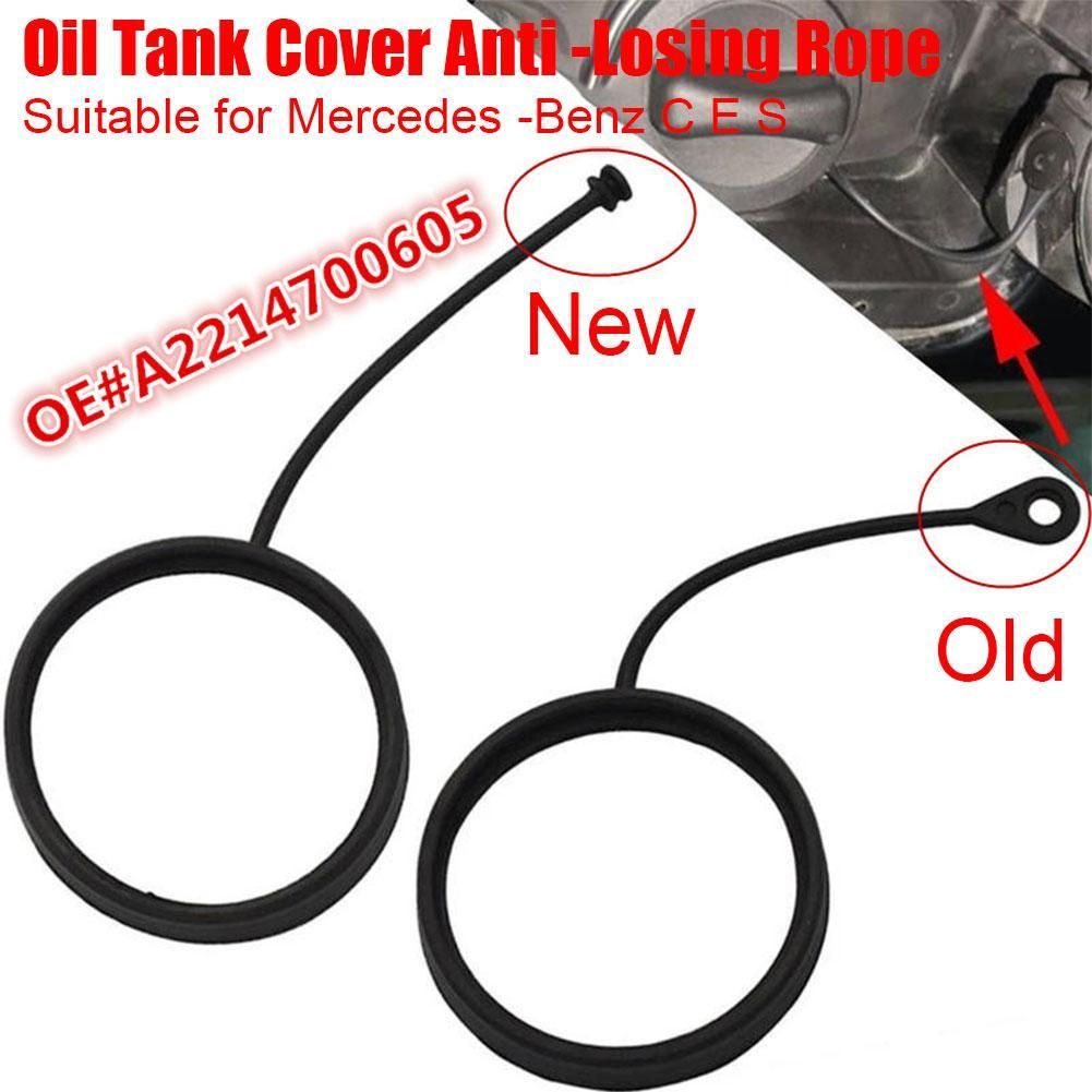 Car  Cap Tank Cover Line Cap Line Petrol A2214700605 For Mercedes CEAS-Cl W210 W124 AMG W202 CLA W201 GLC