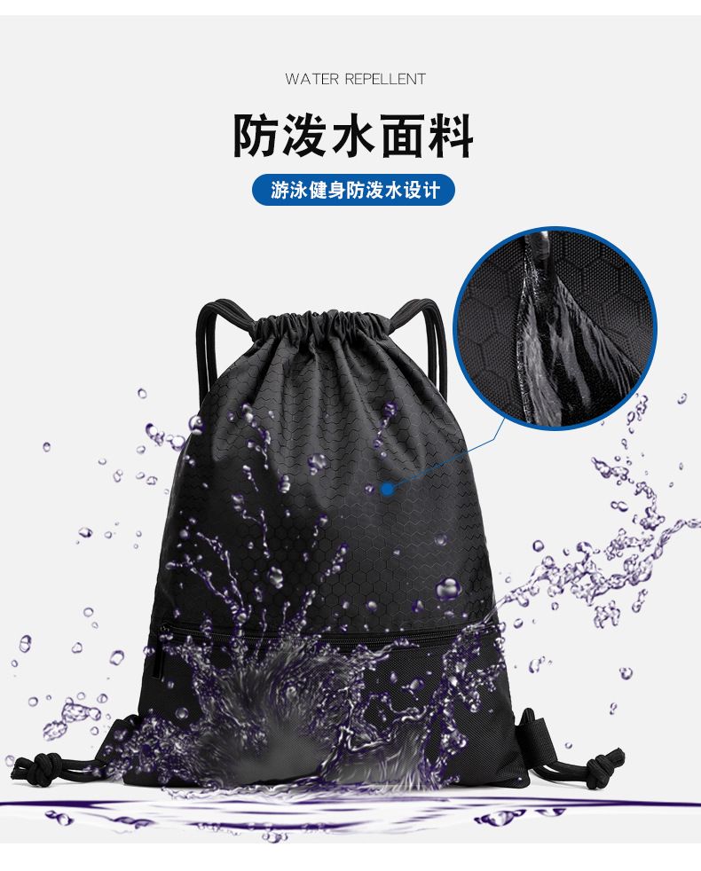 Children Casual Drawstring Light Backpack Waterproof -Blue