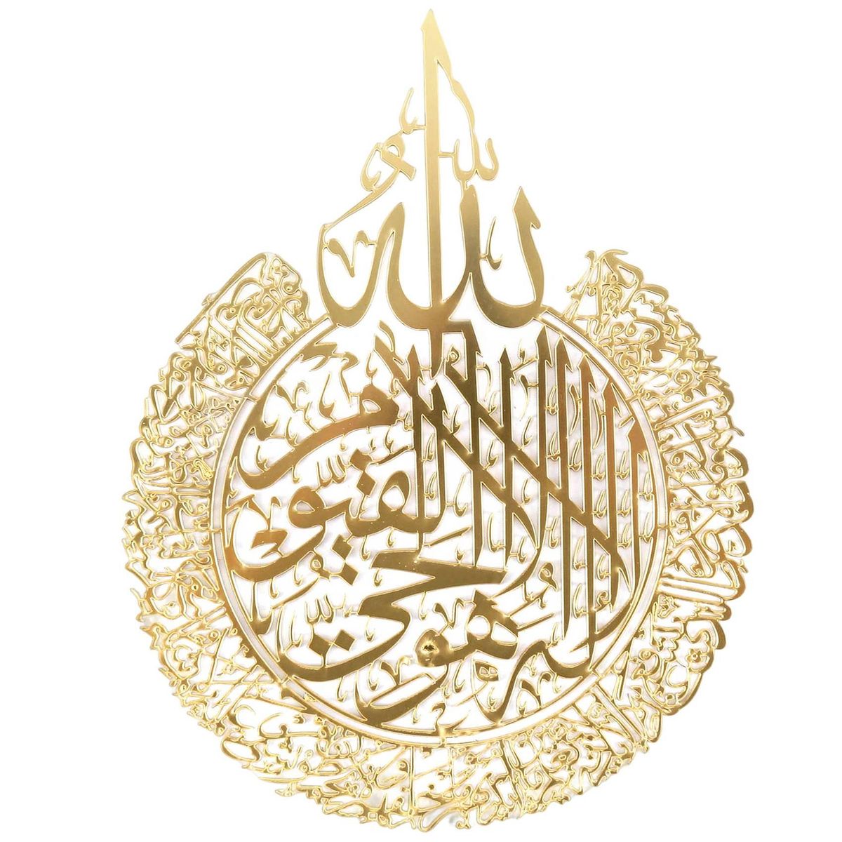 Islamic Wall Art Decor Islamic Calligraphy Decoration Ramadan Decor Islamic Wall Decor Home Decor Gift for Muslims-A