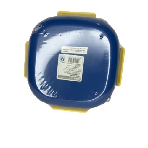 Multipurpose Lunch Plate- 600ml