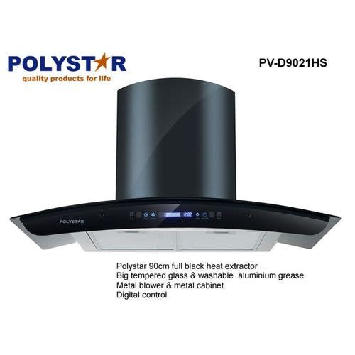 90cm Digital Kitchen Hood Tempered Glass-pv-d9021hs