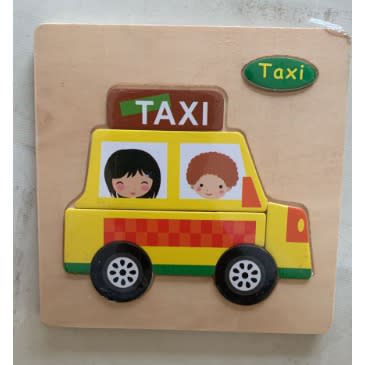 Transportation Puzzles For Toddlers - Set Of 4
