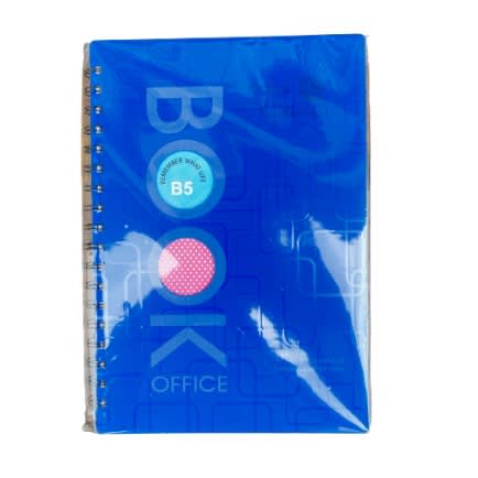 Diary Notebook - 100 Leaves