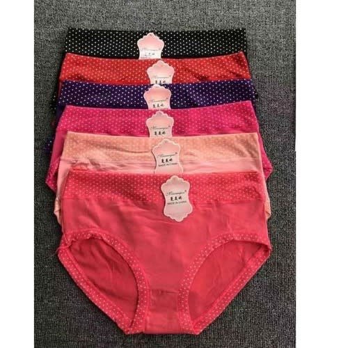 Ladies Panties - Set Of 6 - Multicolor