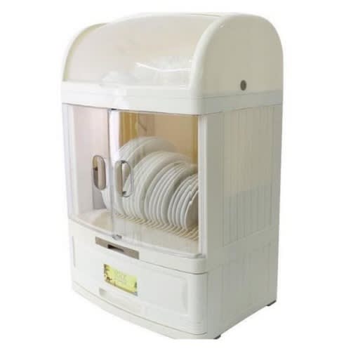Dish Rack + Cover +Drainer & Drawer -3 Tier