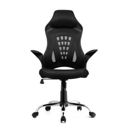 Manage Racing Rocking Game Chair