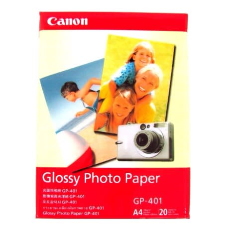 Glossy Photo Paper - 20 Sheets X 3packs