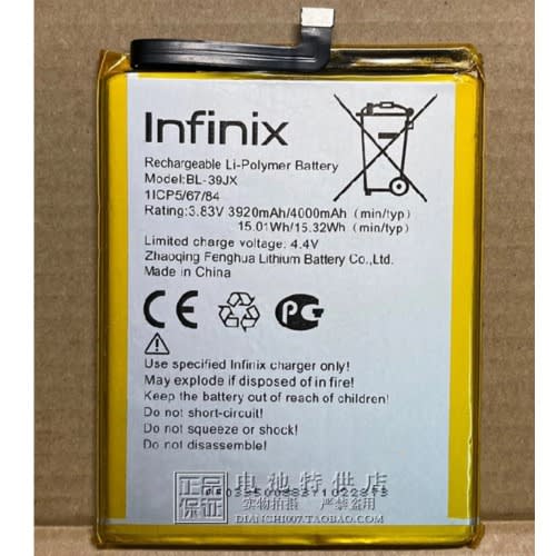 Mobile Phone Battery For Infinix - Bl-39jx