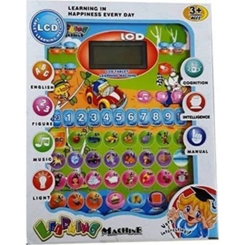 Lcd Learning Machine