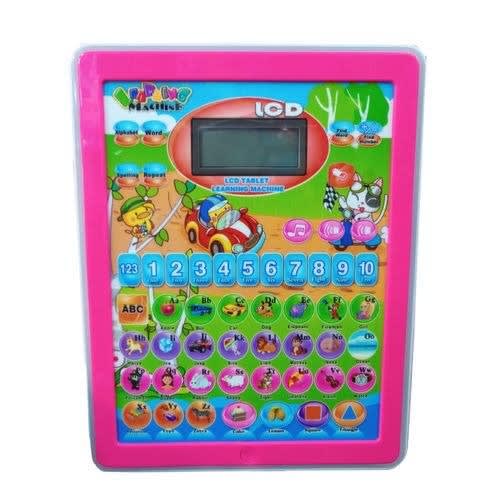Lcd Learning Machine