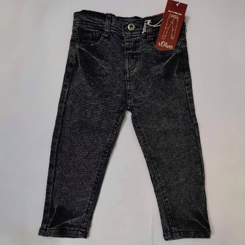 Kids Skinny Jean