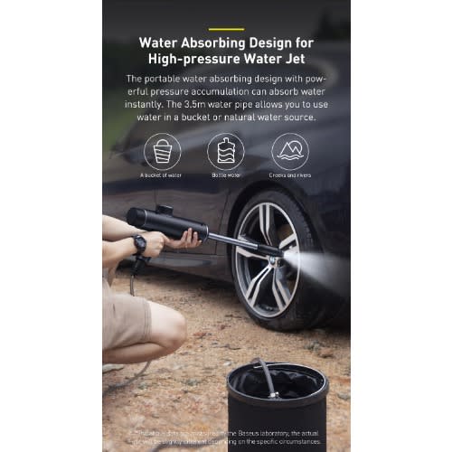 Baseus Car Gun Washer With Spray Nozzle