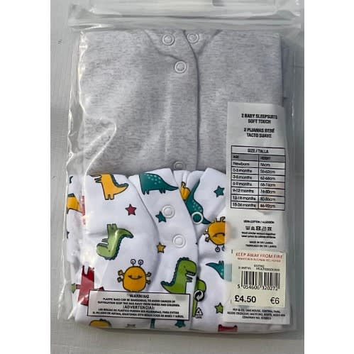 Dino World Design Sleepsuit - 2Pieces