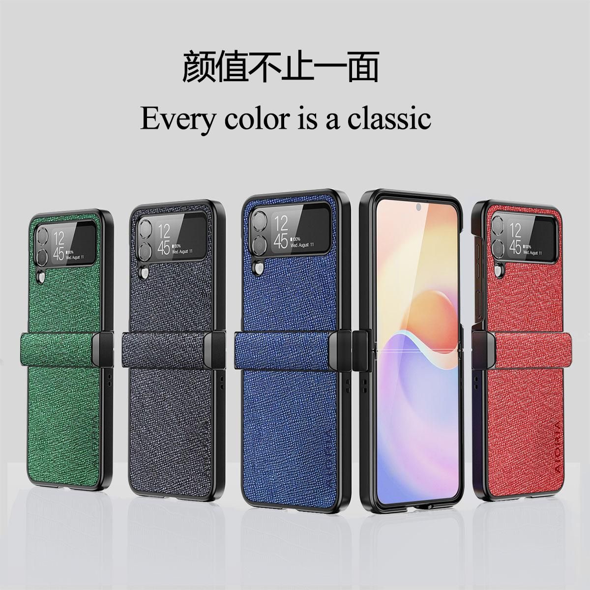 Case for Samsung Galaxy Z flip 4 Z flip5 5G TPU Around The Edge Protection Perfect High coque for galaxy with flip 4 case capa