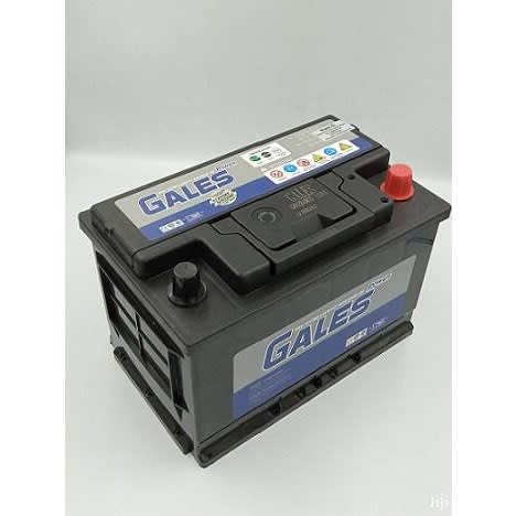 Gales Battery -  12v 75ah