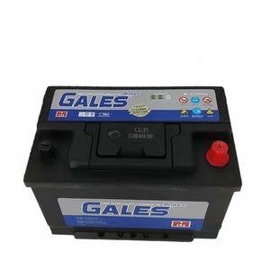 Gales Battery -  12v 75ah