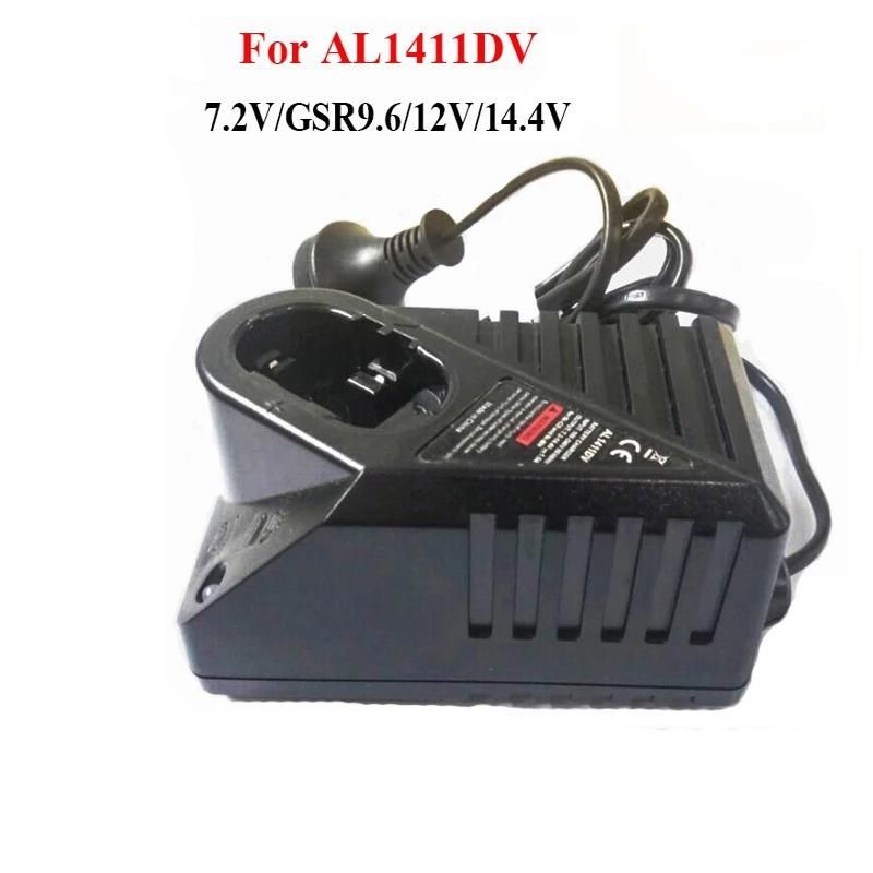 Repment AL1411DV Ni-CD/MH Battery Charger for 7.2V 9.6V