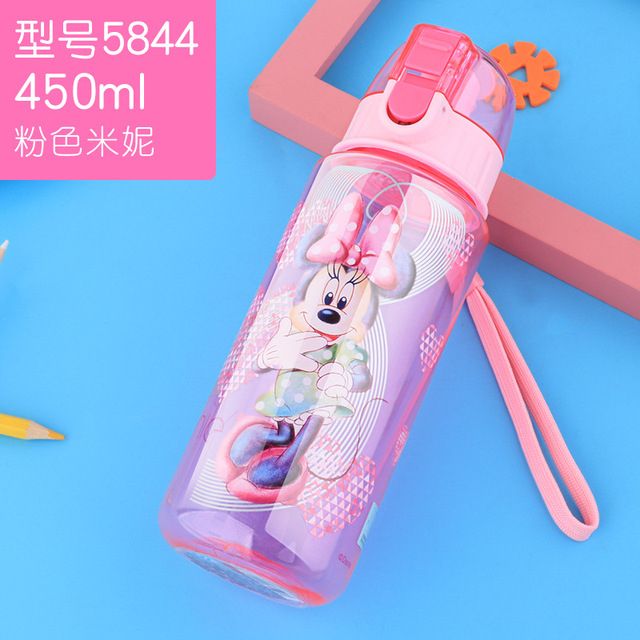 Disney Children's Water Cup Cartoon With Cup S Students Bpa
